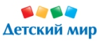 Скидки до -30% на товары для малышей. - Деденево