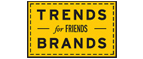 Скидка 10% на коллекция trends Brands limited! - Деденево