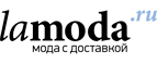 Скидка 40% на детскую одежду! - Деденево